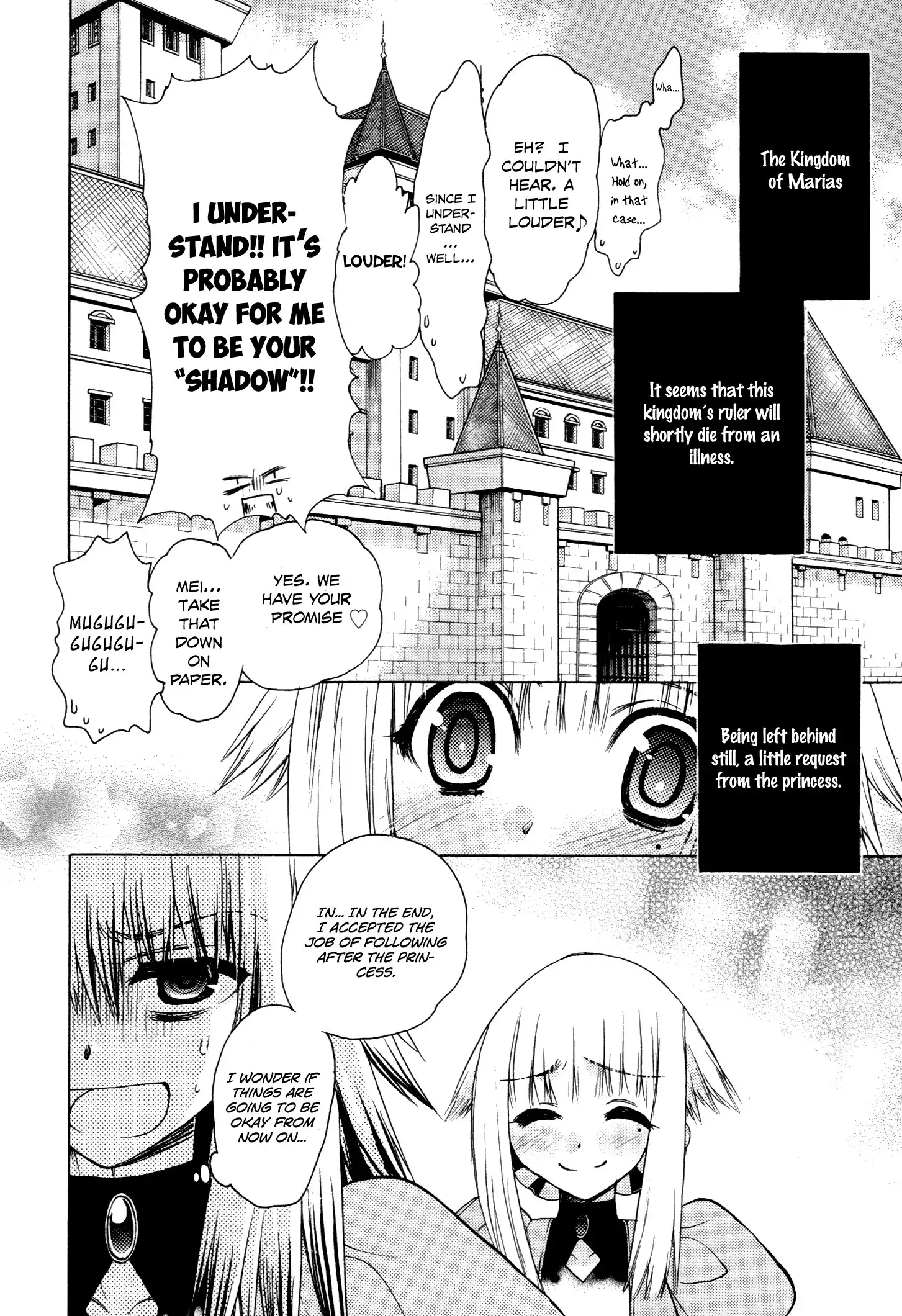 Kyoumen no Silhouette Chapter 1 59